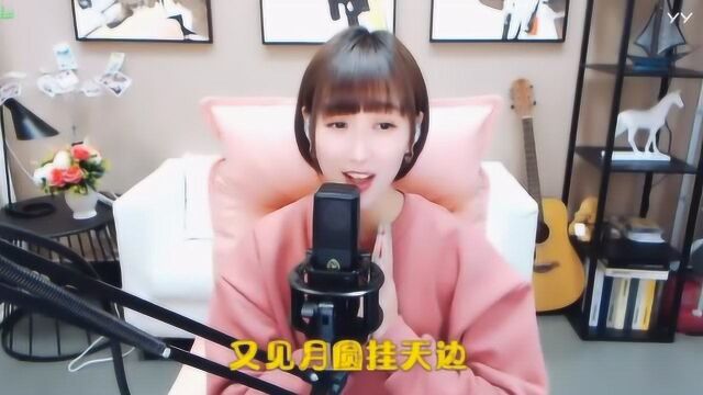 梁红演唱《相思的苦》,一首好听的伤感歌曲,唱的走心动情!