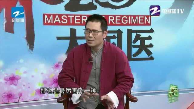 养生大国医:寻常型银屑病一般出现在初发期,这个时候最不易鉴别