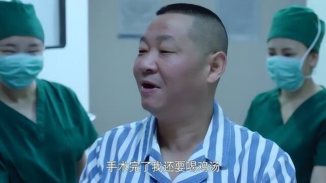 急诊科医生:“健康大师”进手术室之前还在给别人洗脑,真是醉了