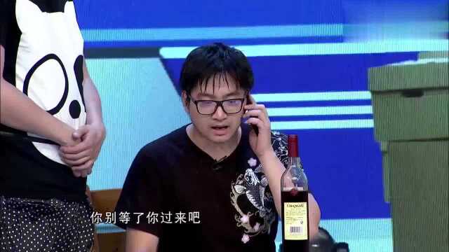 天价红酒,牵扯6人,这“快递公司”可以扩张了