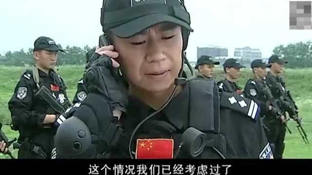 特种兵被调到特警大队,因能力太强,教官都无法教他,尴尬