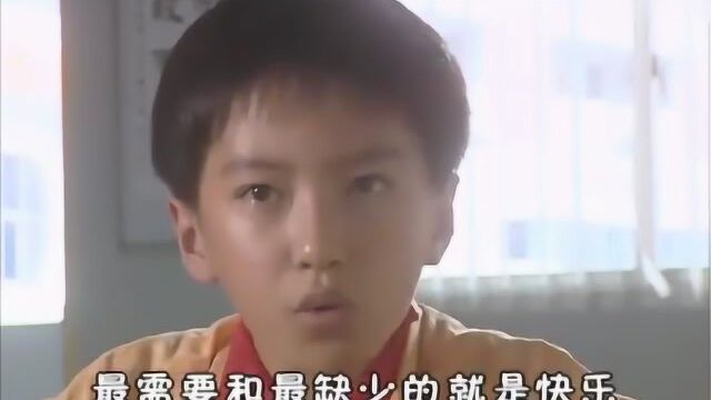 快乐星球:小学生设计网页,美女老师提供图片,美女看了直摇头!