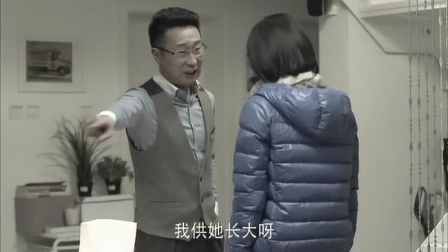 小姨子获悉姐夫对话内容,明白姐夫韩国奋斗的心酸,不忍心戳穿!