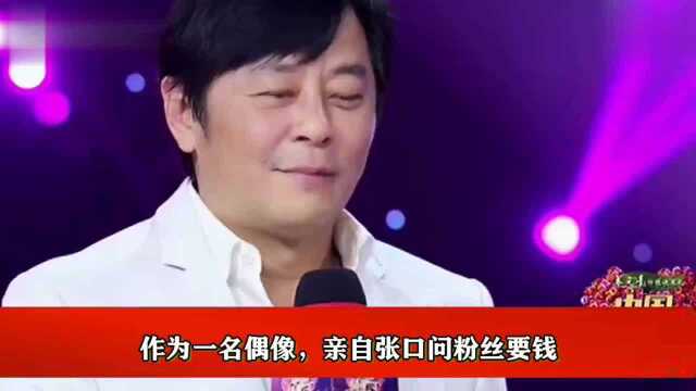 王杰消失三年曝近况,曾遭人下毒嗓子被毁,近照很显憔悴