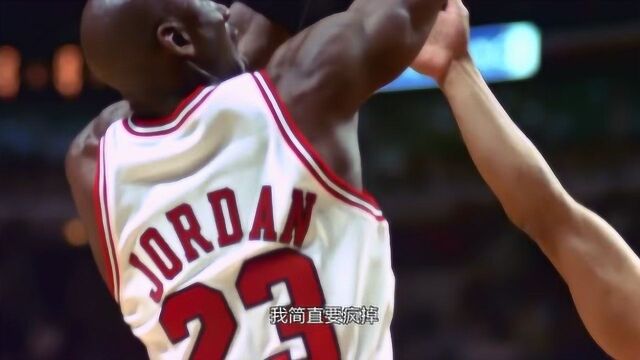 NBA篮球之神迈克尔乔丹,NBA唯一的王,永远的传奇!