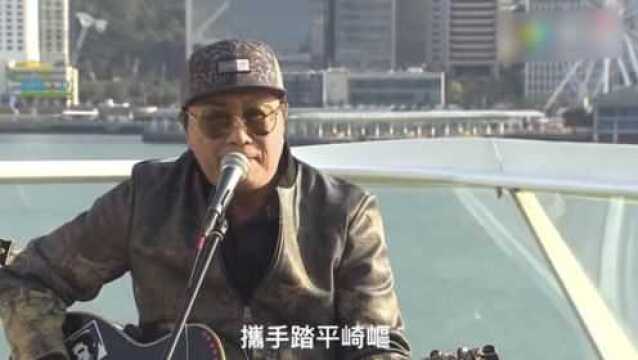 许冠杰直播演唱会,歌神开场一首新歌给香港加油