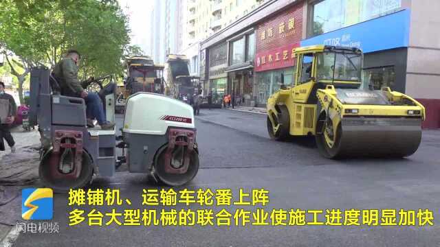 64秒丨提前近一个月完工!潍坊福寿街5500平米沿街广场5月中旬恢复使用