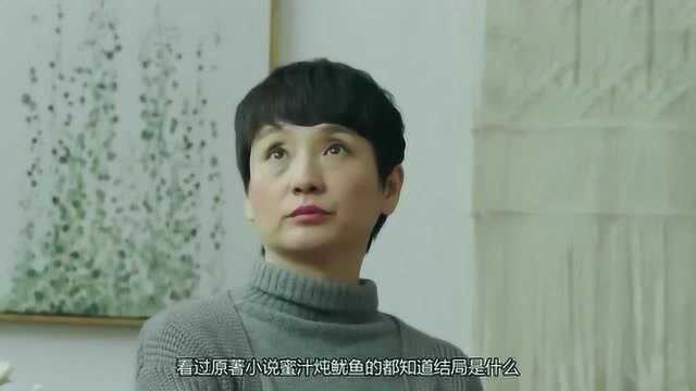 蜜汁炖鱿鱼小说番外婚后篇:亲爱的热爱的佟年商言婚后生活太甜蜜