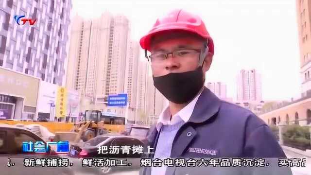 重点工程:西南河路和银海路预计5月底完工通车