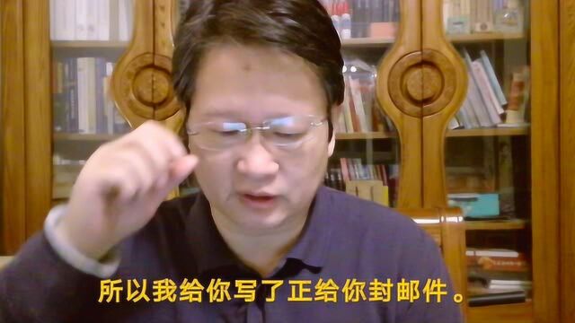 这是网络诈骗还是真想投资?见多识广的您请给支支招