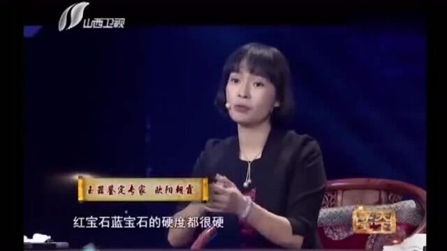 祖传有序的金发簪,惊艳到现场所有专家,估价会如何丨天下寻宝