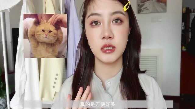 ZOZO穿搭/170cm高个女孩穿搭小技巧,一起学起来吧