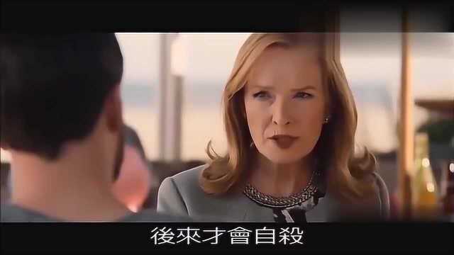 豆瓣必看电影:几分钟带你看完电影《天才少女Gifted》