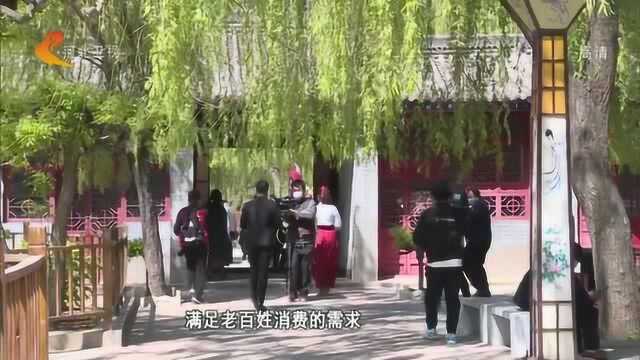 “欢购河北 乐享到家”2020河北网购狂欢节5月19日启幕