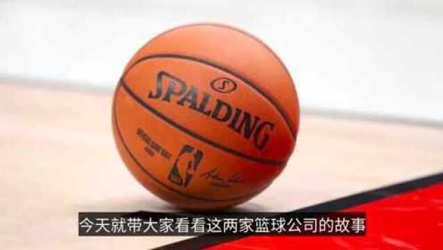 NBA将更换官方用球品牌,你不知道的Spalding和Wilson故事