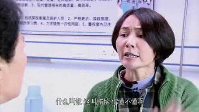 李冬梅一句受害者的话一出,王喜贞的表情太逗:就你还受害者?呸