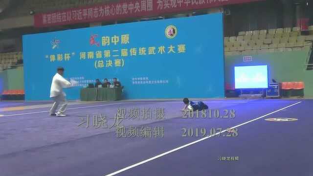 一种罕见的兵器“字母钺”,少年的展示淋漓尽致