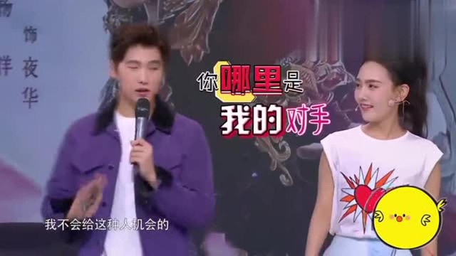 杨迪鬼畜表情演绎“忐忑”,萌娃看完一脸懵,这是个什么玩意