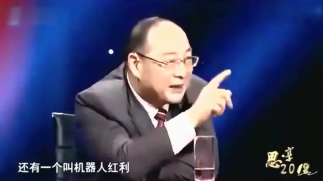 为什么中国未来实体经济会更好?金灿荣说出了真相,太精辟了!