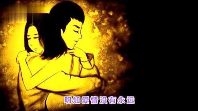 一首《霸占你的心》听哭了,相思的夜不能入眠