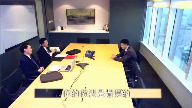 金牌侓师:男子一旦替他说情,只会让调查变得更复杂