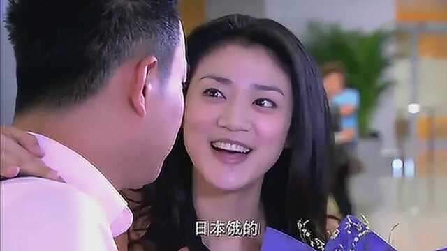 岳父太囧:岳父联合女婿一起骗女儿,只好找来兄弟帮忙解燃眉之急