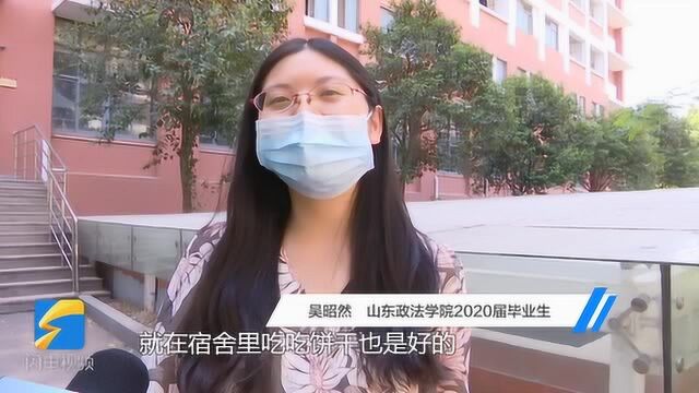 一分钟读懂重返校园大学生的心路 从未如此想念学校