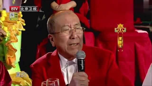 帕特里克.杜菲惊艳亮相,模样太帅了,引得粉丝欢呼不止