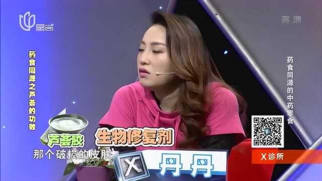 芦荟被称为“生物修复剂”,晒伤后涂点芦荟胶,还你光滑肌肤