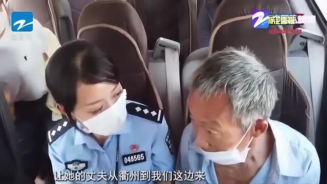 阴差阳错!32年没办身份证 到派出所办理时民警皱起眉头