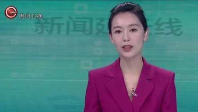 贵州贵阳:乘坐公交车不用扫码了