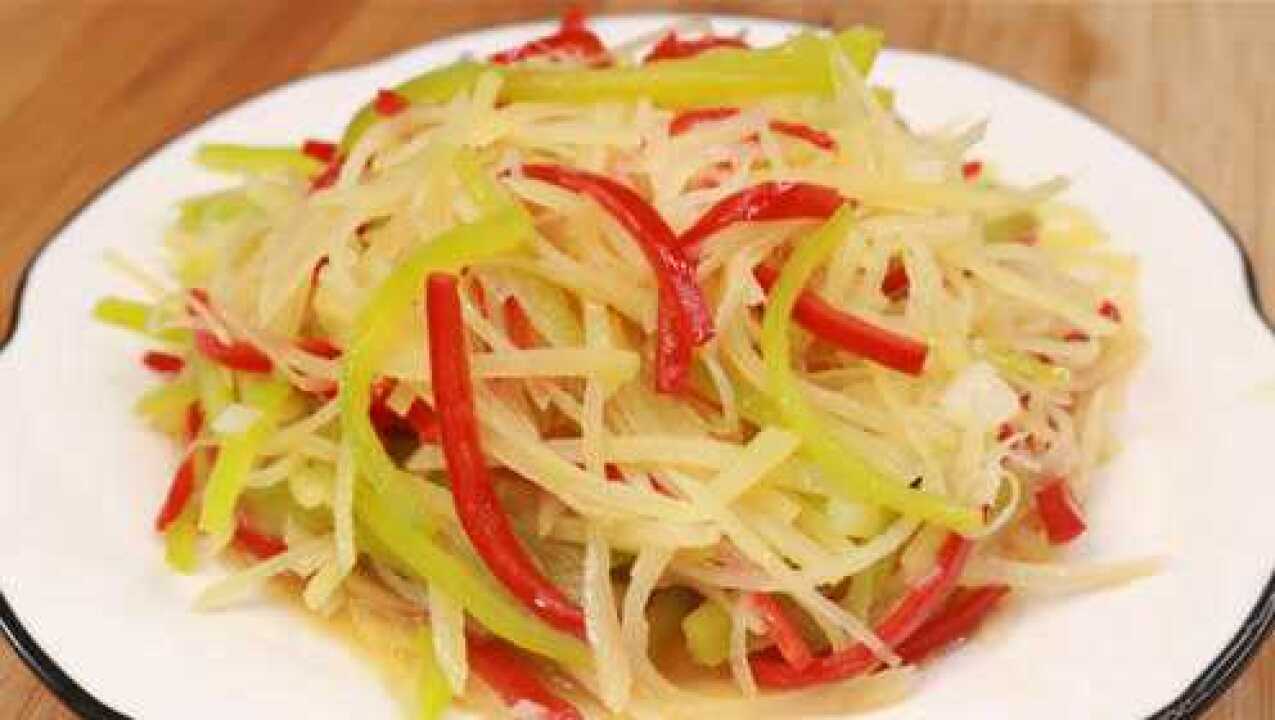 1280
