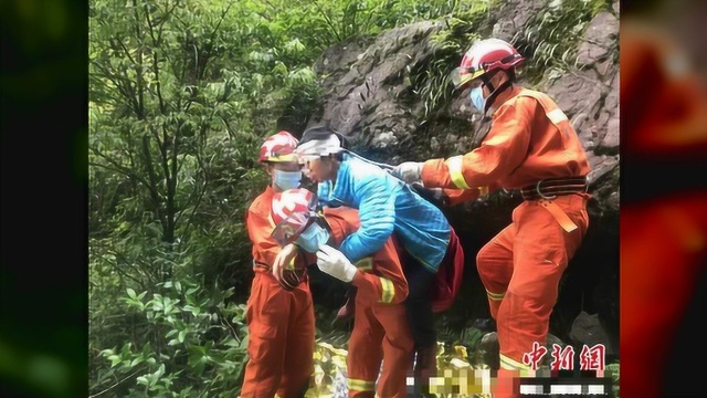 3驴友违规闯入大瑶山遇险 广西金秀官方展开10小时紧急救援