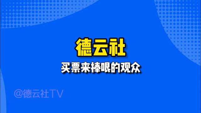 借你们吉言,开张两小时,卖完了