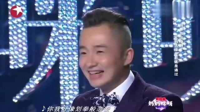 妈妈咪呀:大妈嗨唱嘻唰唰,还拿着锅铲!程雷:还好不是马桶刷!