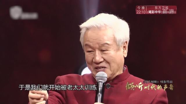 谢觉哉对谢飞等孩子家教,就是学好真本事,做一个有作为的人