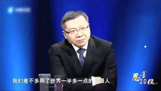 全世界一半的工程师都在中国,你还有什么资格说中国不厉害呢?