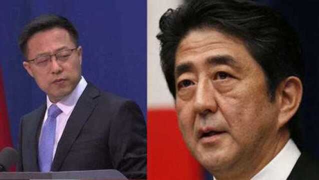 安倍被问中美对立关系:新冠病毒从中国扩散到世界 中方回应了!