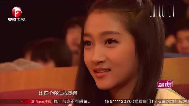 “惊鸿仙子”真人还是那么美,容颜依旧,优雅如初!