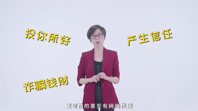 你的孩子,真的会上网吗?教孩子科学上网的方法