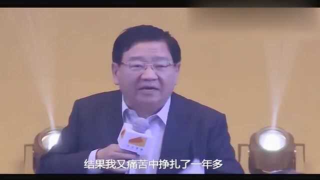 徐小平:一激动就投钱,4年换4任CEO,终成就10亿美元一起作业