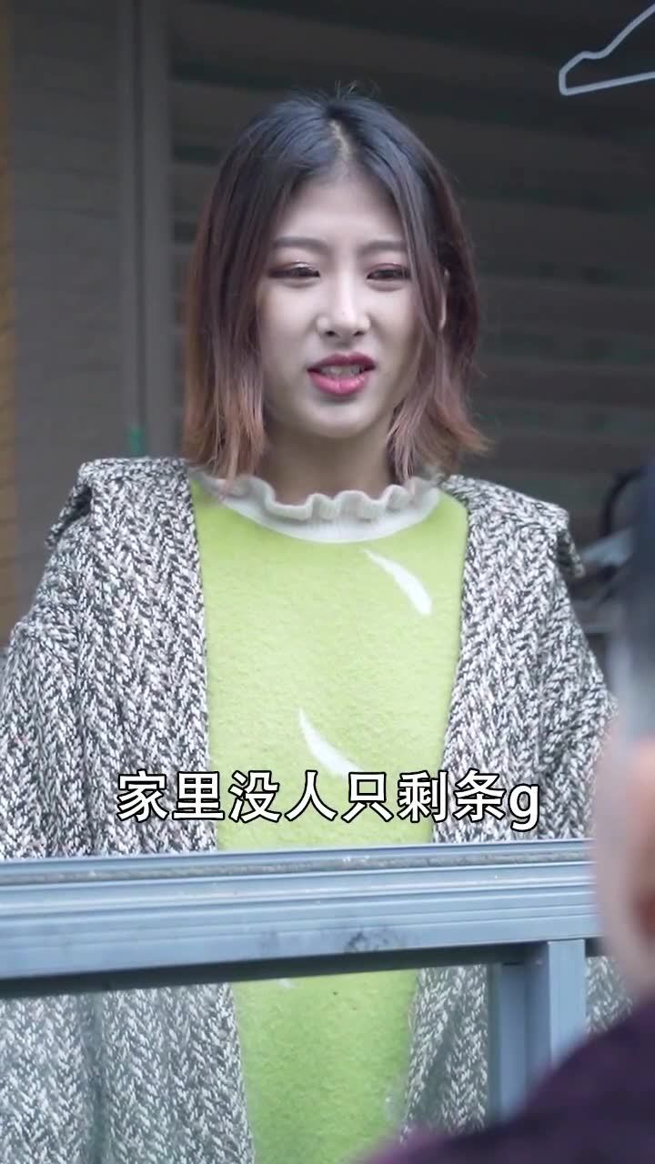 百善孝为先年迈夫妻被狠心儿女拒之门外善良儿媳妇一巴掌教训老公太
