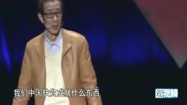 对于卷钱逃跑的人应该怎么办呢?陈平教授的建议是真不错