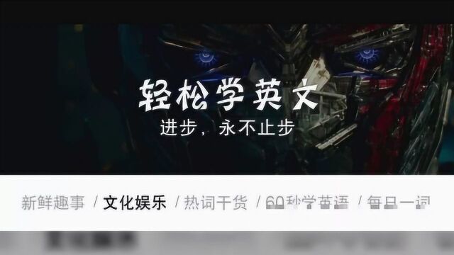 白宫大厨火成表情包,网友:难怪特朗普要叫外卖