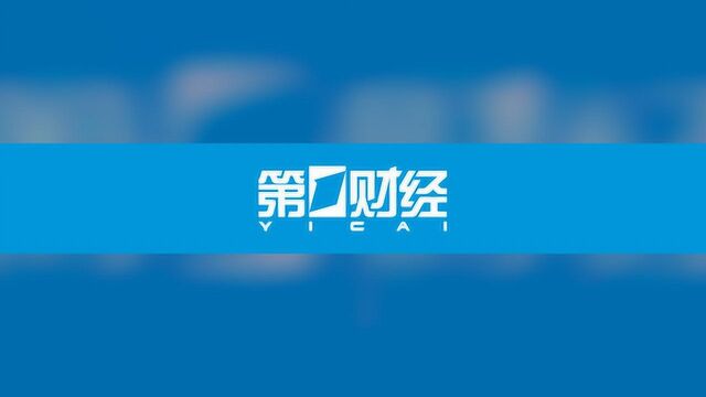 六月开门红!券商基金强势,公募:市场或迎来翻身