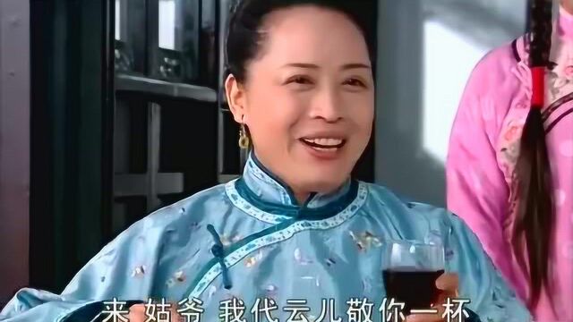 精彩影视:静云真是一个懂事乖巧的儿媳,周家真是有福喽