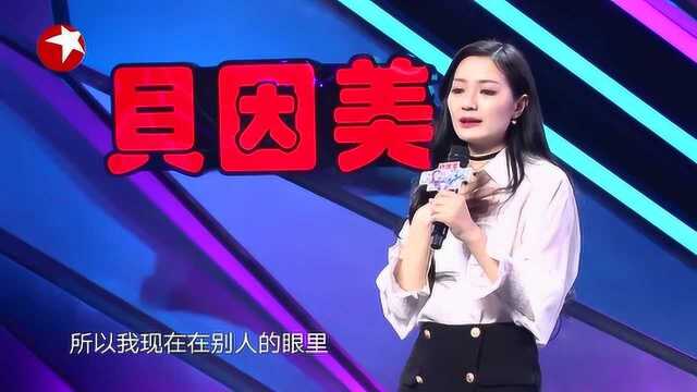 曾慧称当你经历过一些很多痛苦的事情的时候,你一定会成长