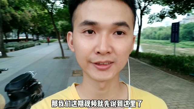 开放地摊经济,城市有了烟火气,小伙也要准备出摊了