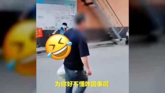 吉林发生一起事件,地点在龙潭区,场面令人无奈又生气