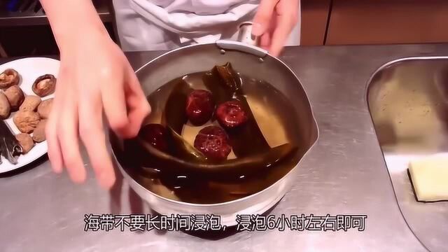 海带太硬不易煮怎么办?加点它,就能轻松煮烂变软